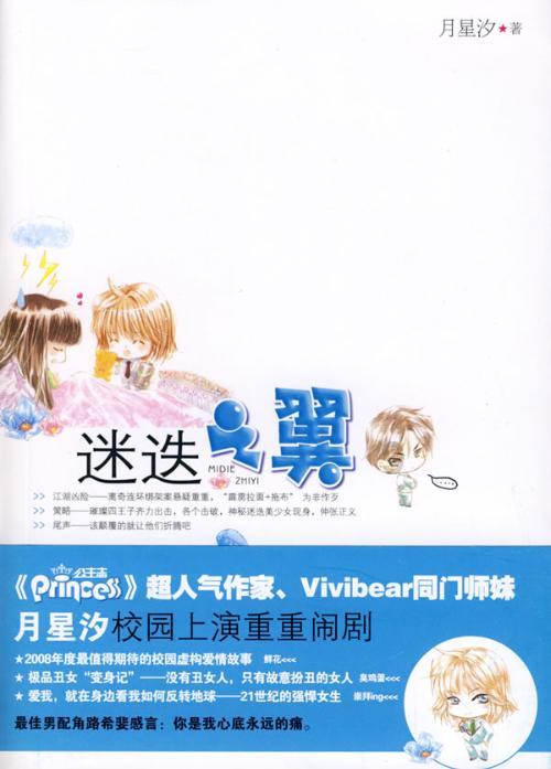 专家在线解答你的问题-中国越南边境,广西防城港,横江检查站知识问答网页