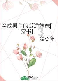 hahabet梦想