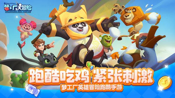 小麦面粉可以做发糕吗?