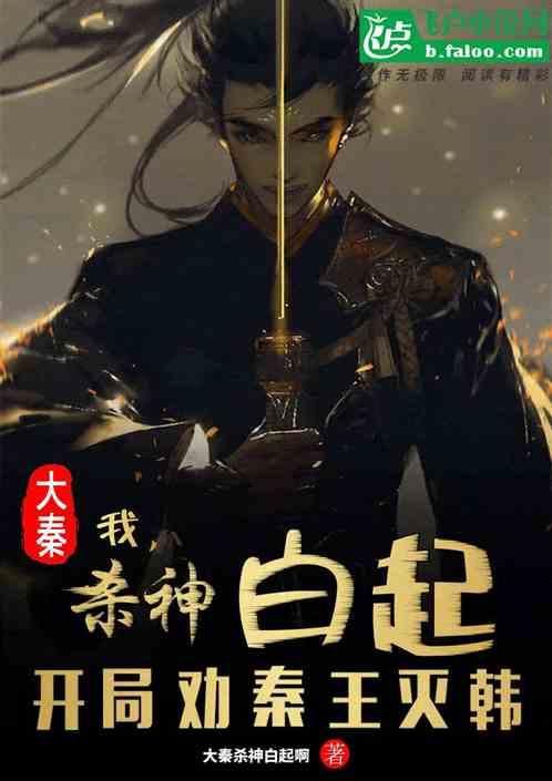 北京每年公交采购新能源与清洁能源车比例将达70%